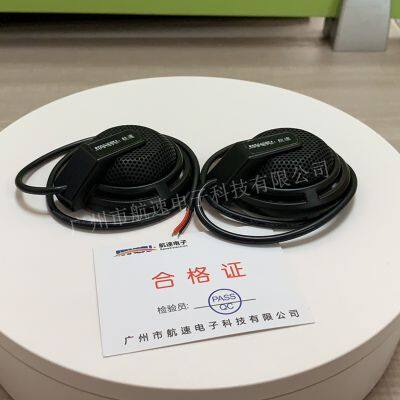 HS series desktop Interface type pickup open counter synchronous monitoring and recording