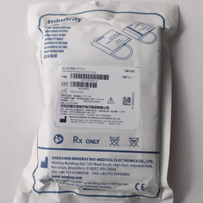 MINDRAY Comfort Care Cuff photo-4