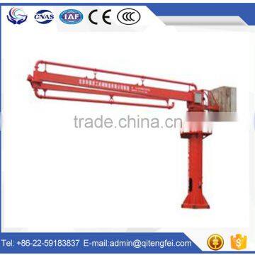 18m Hydraulic concrete boom placer,placing boom