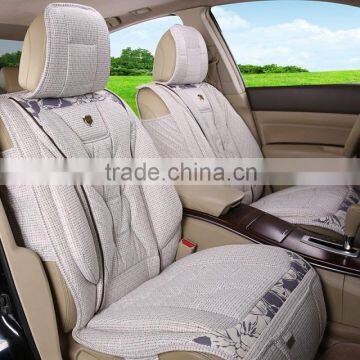 2014 new autumn and winter cushion 1,car seat cover