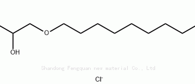 High Quality Trialkylamine Chloride CAS NO.32818-34-1
