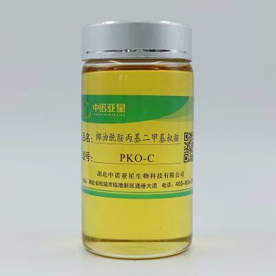 Coconut oil amide propyl dimethyl tertiary amine