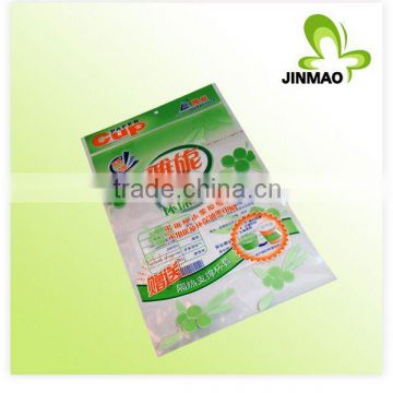 flexible plastic packaging heat-cutting bag