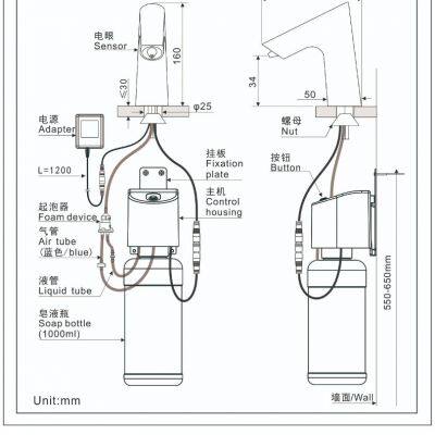 Toilet Basin Sensor Soap Dispenser photo-5