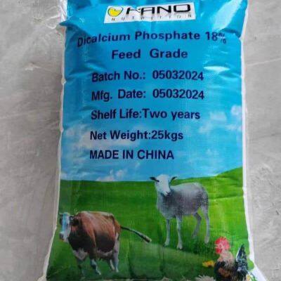 Dicalcium Phosphate DCP 18% feed grade
