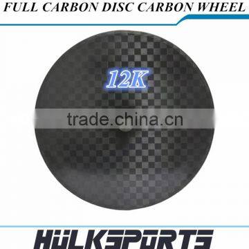 1pcs disc wheel full carbon fiber disc wheel Toray T700 carbon fiber material wheels Pass EN quality test