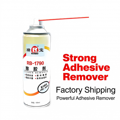 Powerful Adhesive Remover Fast Acting Glue Cleaner for Car Home Industrial Use photo-3