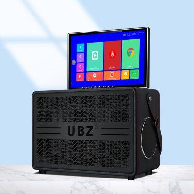 15.4-inch Display Portable Outdoor Party Speaker