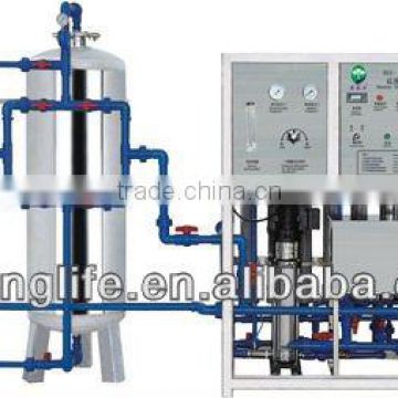 small water treatment plant/equipment/unit