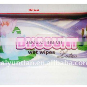 easy tear out wet wipes with plastic sticker for wet wipe packing machine