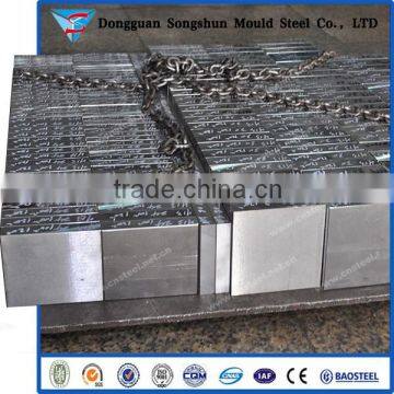 M42/1.3247 High Speed Tool Steel Sheets