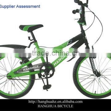 HH-K2034 20 inch kid bicycle popular in brazil