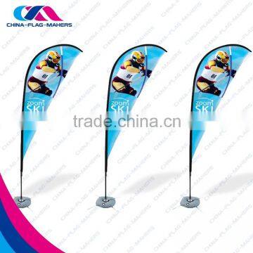 High Quality Full Color Promotion Fiberglass Pole Feather Banner photo-3