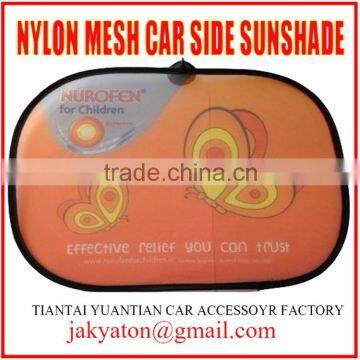 Side Windows Mesh Auto Sun Visor,car Sun Shade Car Sunshade Car Sun Visor photo-5