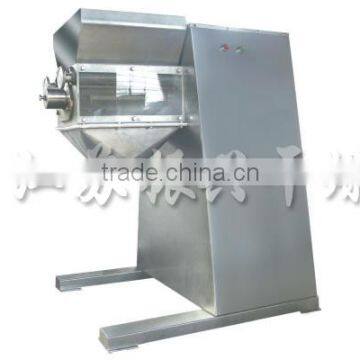 YK Series Swing Granulator