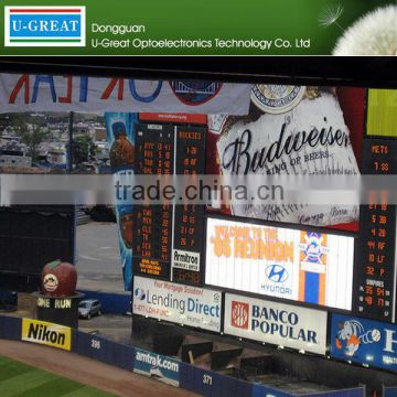 2015 new product hot sales sports stadium perimeter sport field led display