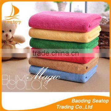 Super absorbent and soft microfiber cleaning cloth