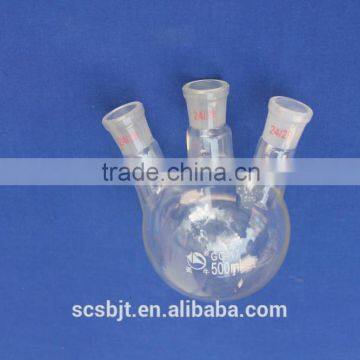 Boiling Flask With Standard Ground Mouth