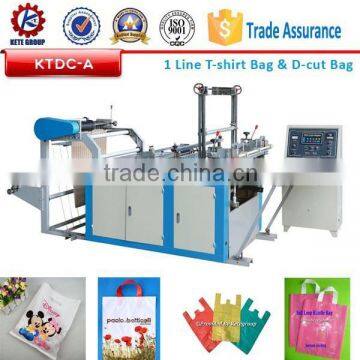 High Quality Plastic Bag Manufacturing Machine