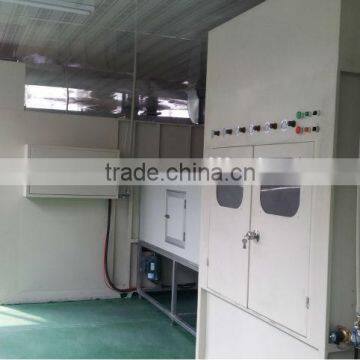 used machine for cutting aluminum