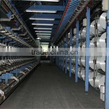 Polyester drawn textured yarn DTY 100/96