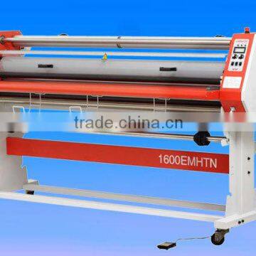 EMHTN cold laminator series laminating machine