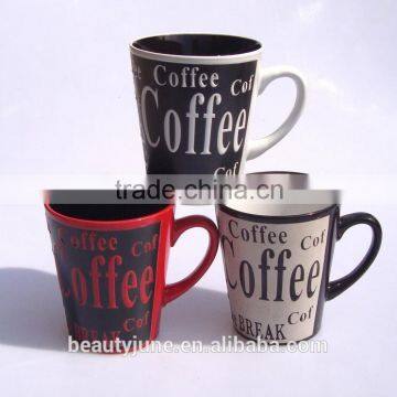 UK/USA selling tea cups coffee ceramic mug cup for sublimation promotional gifts hot sale 2015 alibaba china