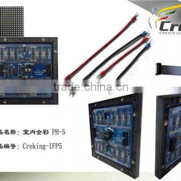 P5 indoor full color led module