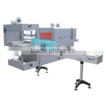 BS-1000B Automatic sleeve type Shrink packaging machine