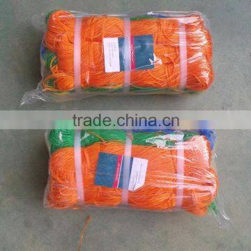 PE Fishing Twine photo-2