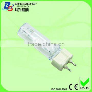 nice style and advanced price BS-MH-SE metal halide lamp