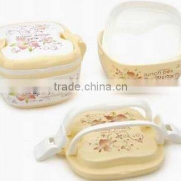 Durable Cute Square Portable Box