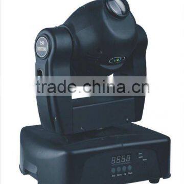 150W dmx512 moving head light