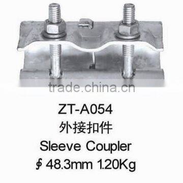 Forged Scaffolding Sleeve Coupler ZT-A054