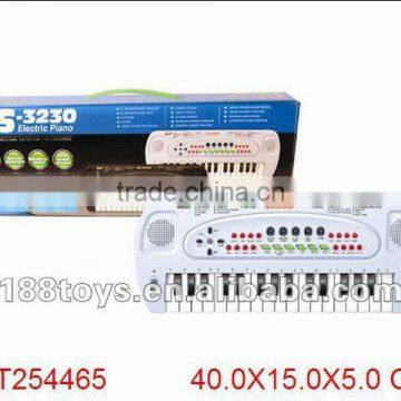 Kids Multi-function Electronic Organ Keyboard