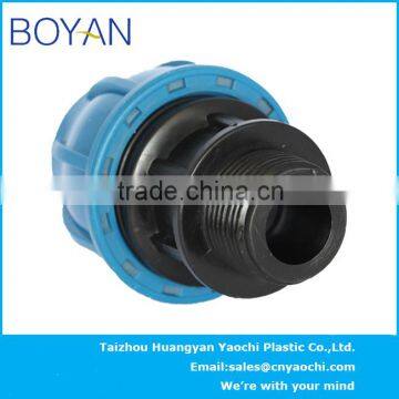 BOYAN PP Compression Male Coupling Quick Pipe Fitting photo-2
