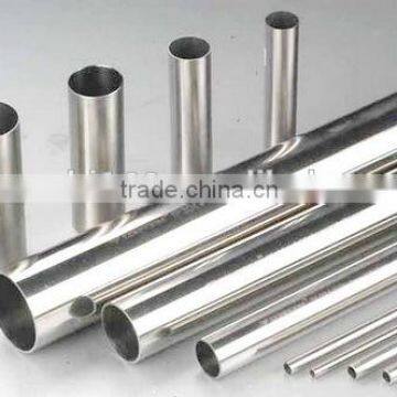 201 stainless stee pipe