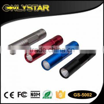 Onlystar GS-5002 factory price 1w gift cute custom aluminum alloy cheap business keychains