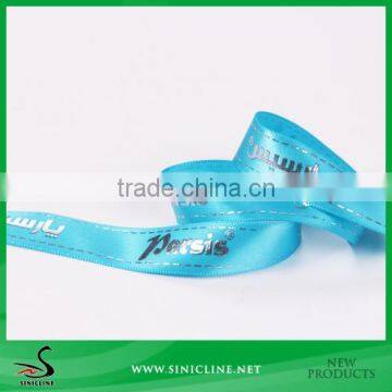 Sinicline Blue Satin Packing Ribbon with Silver Metallic customer Logo 16 Sizes for Choice