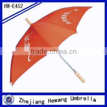 kids safty golf orange umbrella