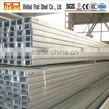 Cheap construction material steel channel sizes