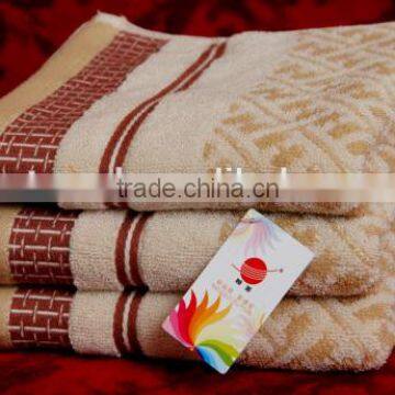 Jacquard satin face towe