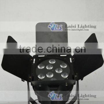 2016 New Multifunctional Par Light 9pcs * 15w Rgbwa+Uv 6in1 Led Stage Lighting Waterproof Par Light, photo-2