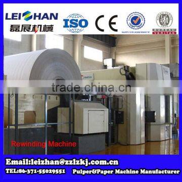 Home Use Kraft Paper Machine/ Automatic Machine to Make Kraft Paper photo-3