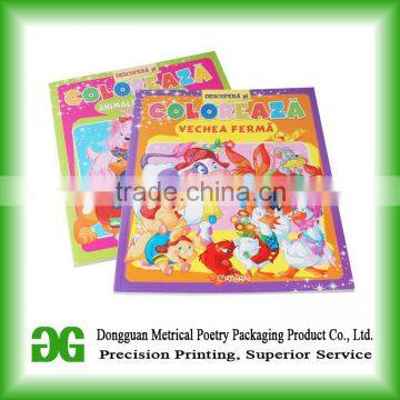 Folded Leaflet Binding and Offset Printing Printing Type high quality magazine printing