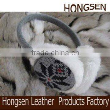 HSET240 girl earmuffs