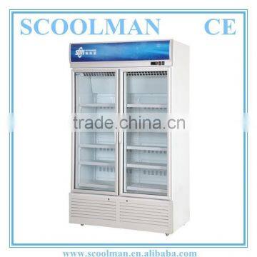 Shop or Convenience Store Drinks Display Cooler