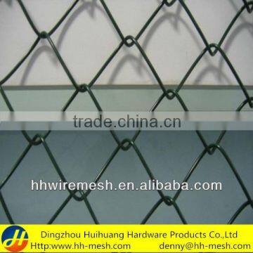 Chain Link Fence Hui Huang Product