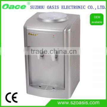 Hot And Cold Mini Oasis Water Dispenser