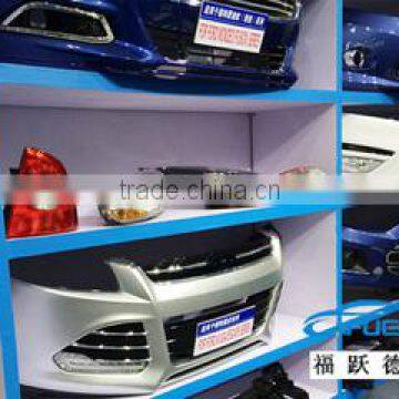 Danyang Fuyue Auto Parts Co., Ltd.